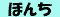 ۤ
