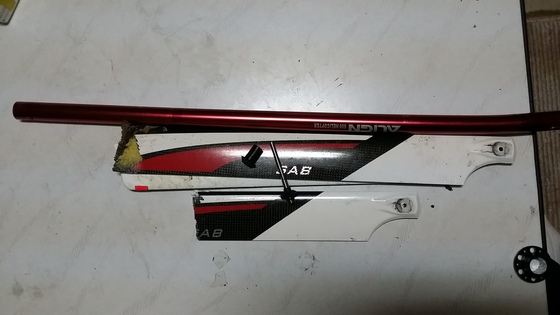 イメージ 2