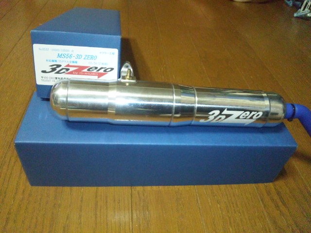 イメージ 4