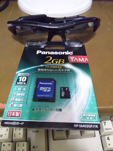 イメージ 1