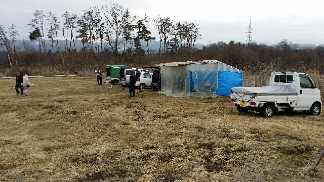 イメージ 2
