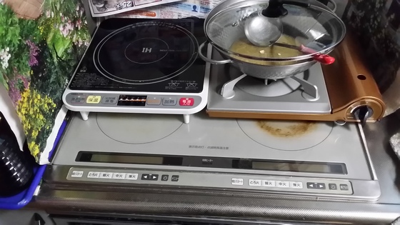 イメージ 1