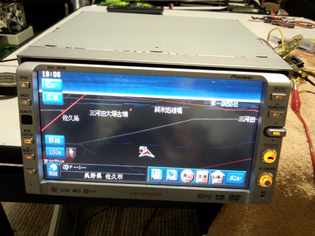イメージ 5
