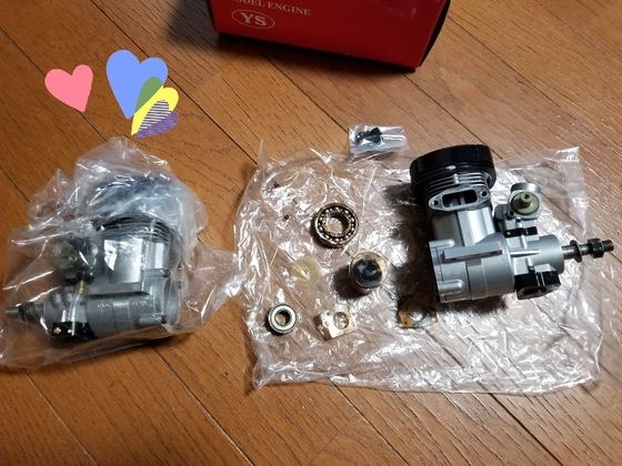 イメージ 1
