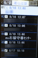 ᡼ 21