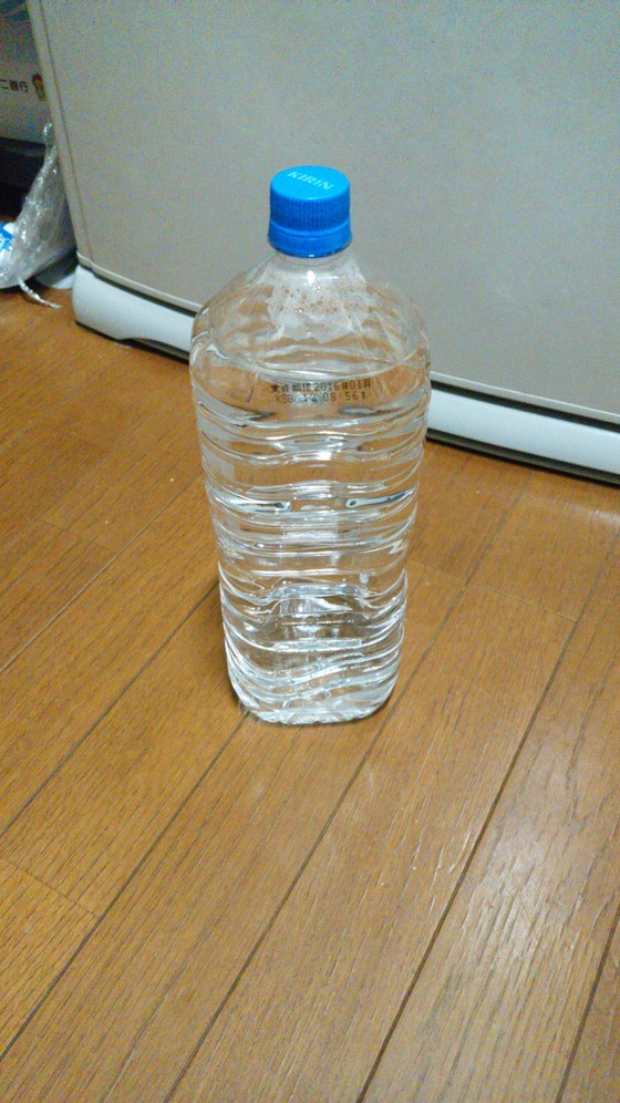 イメージ 3