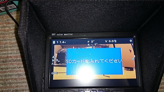 イメージ 3