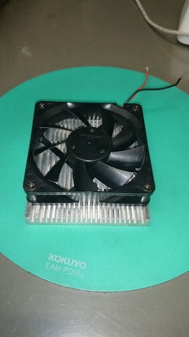 イメージ 5