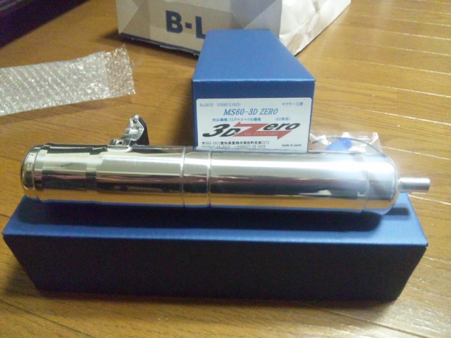 イメージ 1