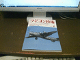 ᡼ 13