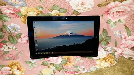イメージ 1