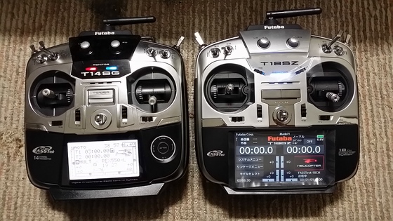 イメージ 1