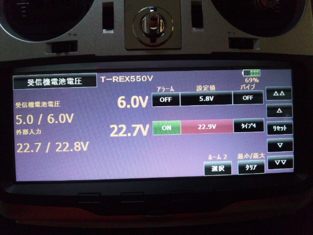 イメージ 1