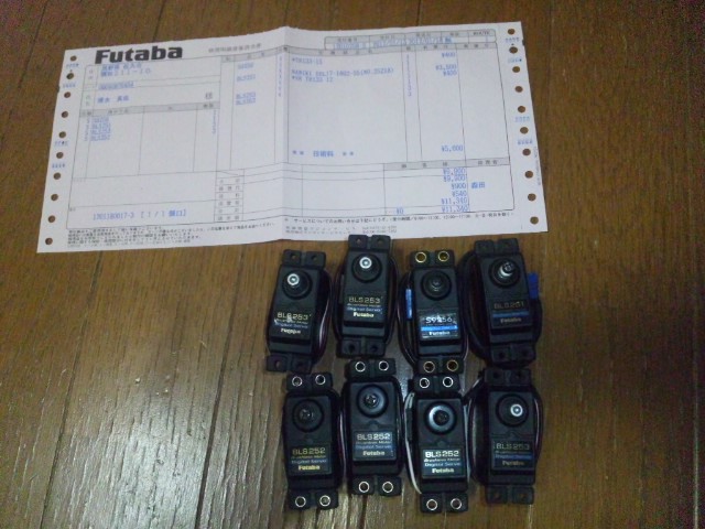 イメージ 3