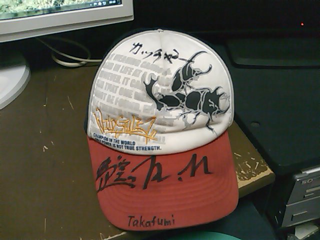 イメージ 9