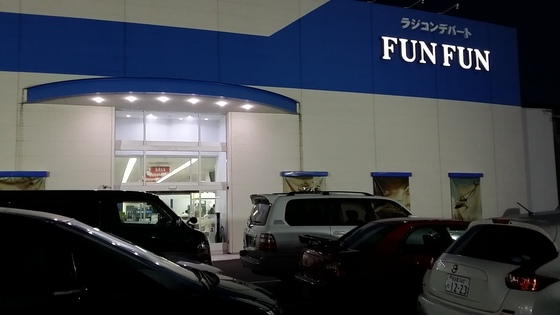 イメージ 4