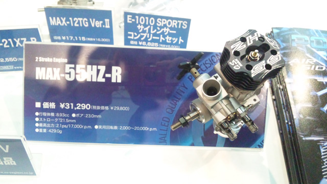 イメージ 12