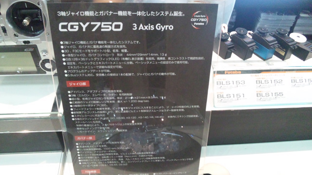 イメージ 9