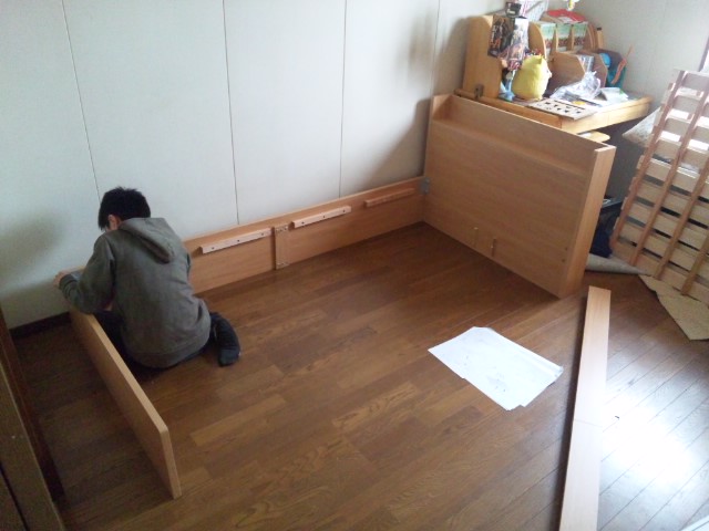 イメージ 2