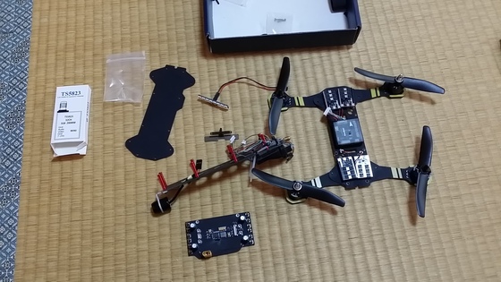 イメージ 3