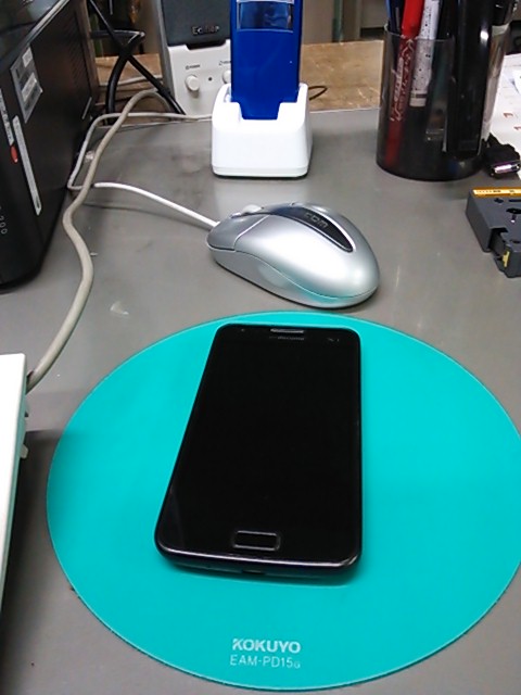 イメージ 1