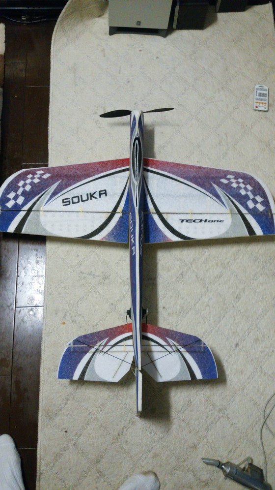 イメージ 1