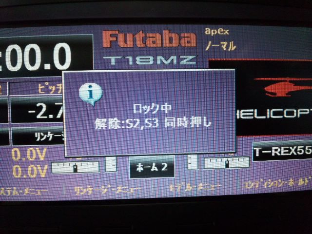 イメージ 7