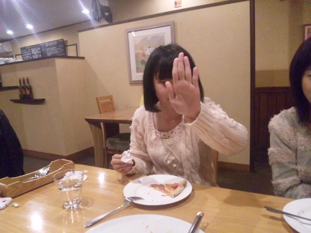 イメージ 1