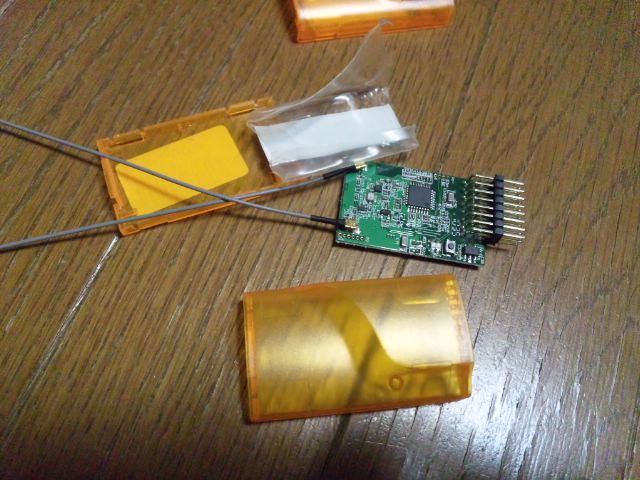 イメージ 3