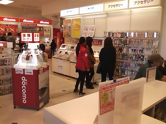イメージ 3
