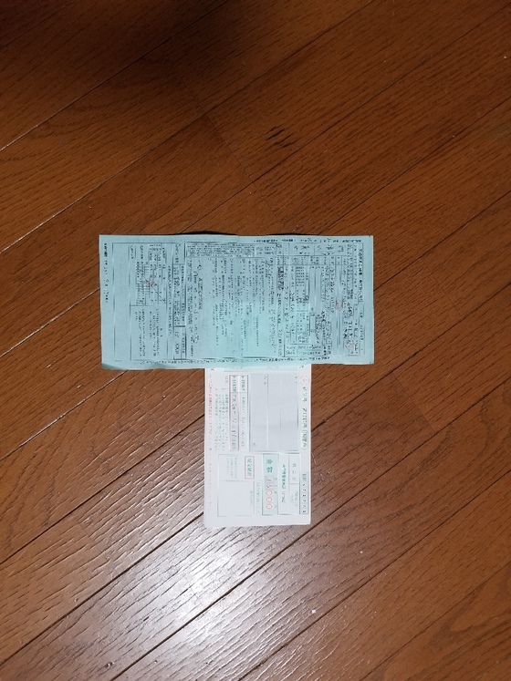 イメージ 1
