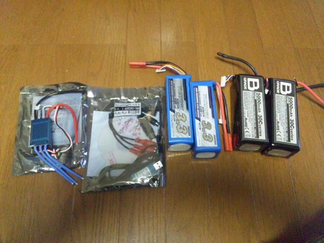 イメージ 3