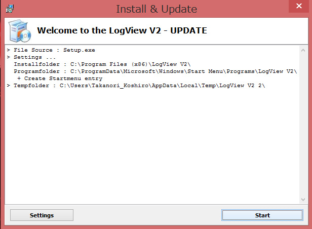 logview1.jpg